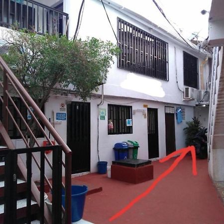 Santa Julia Travel Hotel ซานอันเดรส ภายนอก รูปภาพ